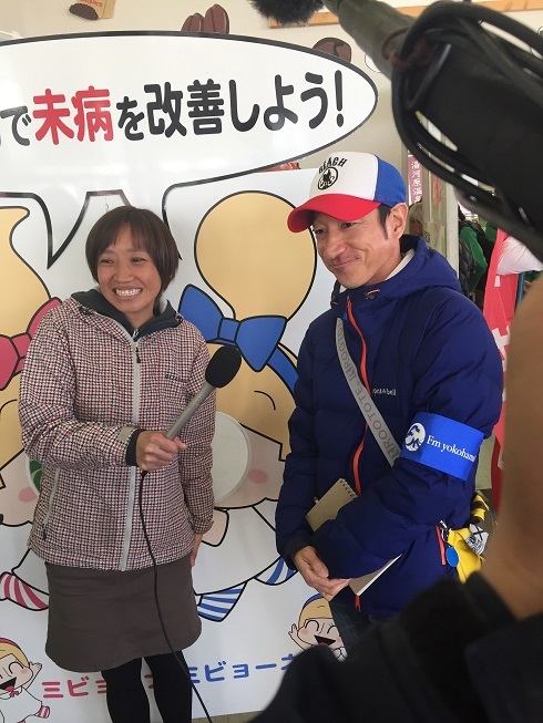 ��������^�C���Y