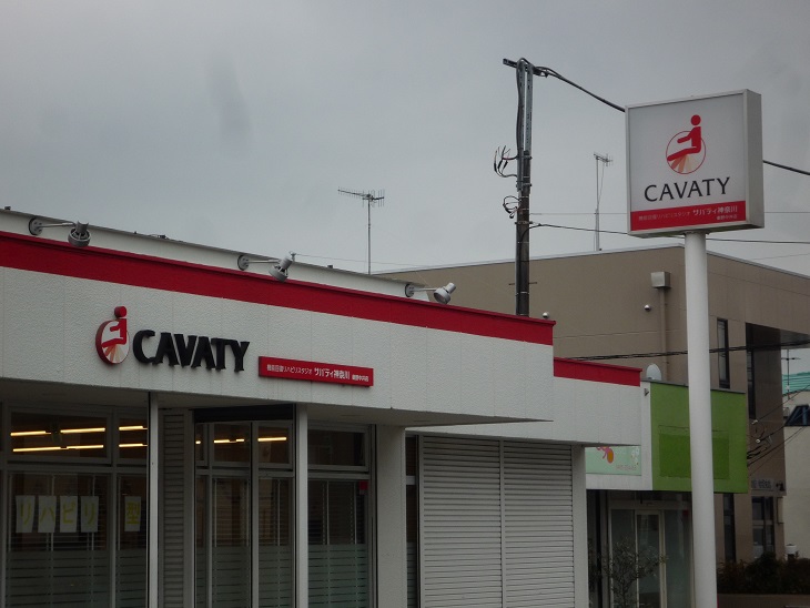 ��������^�C���Y