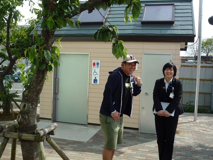 ��������^�C���Y