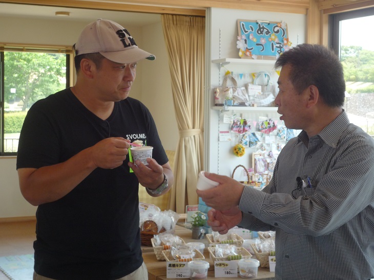 ��������^�C���Y