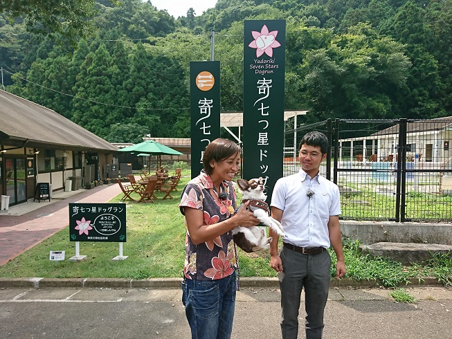 ��������^�C���Y