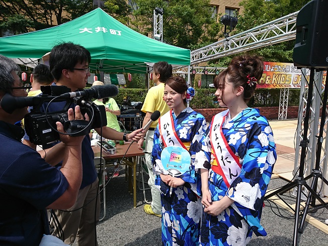 ��������^�C���Y