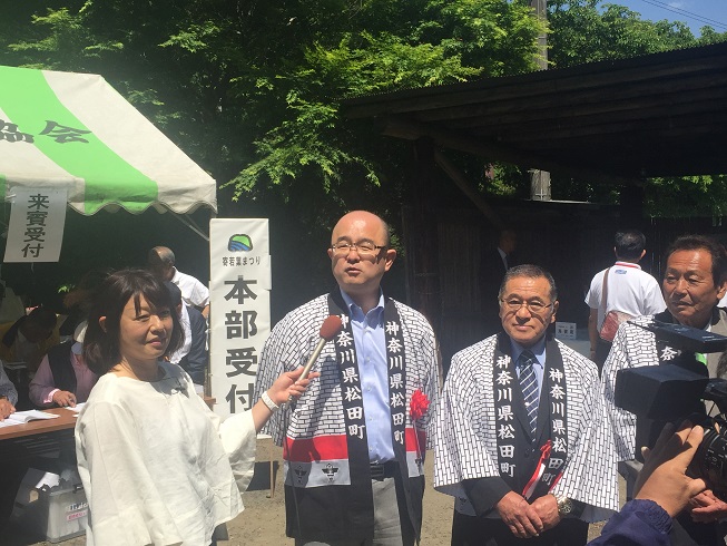 ��������^�C���Y