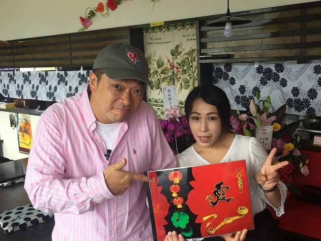 ��������^�C���Y