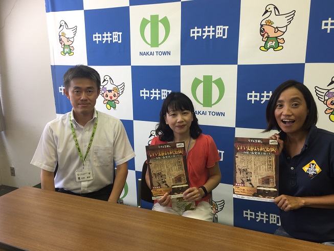 ��������^�C���Y