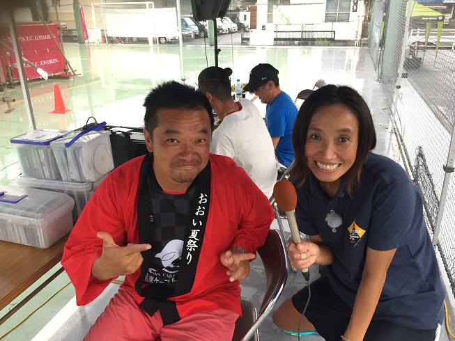 ��������^�C���Y