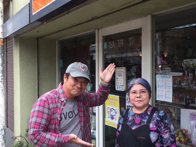 ��������^�C���Y