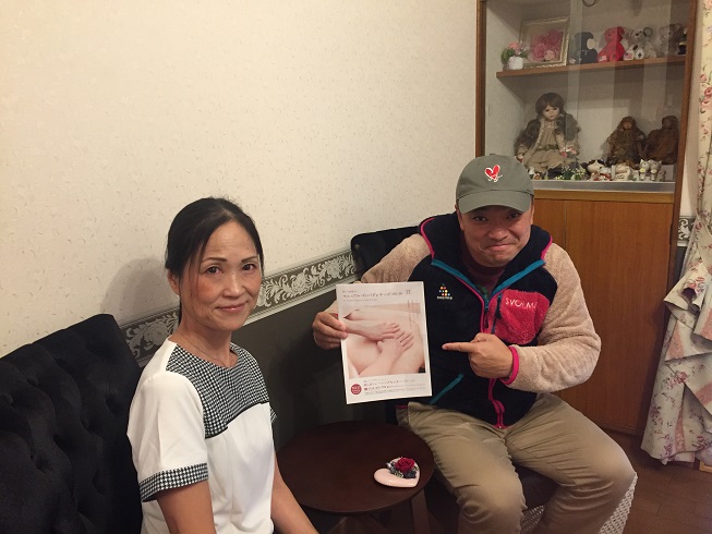 ��������^�C���Y