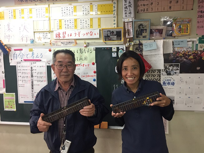 ��������^�C���Y