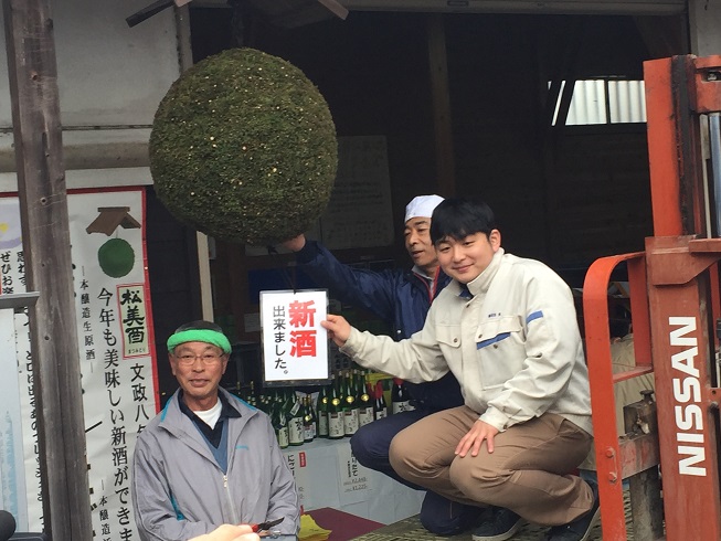 ��������^�C���Y