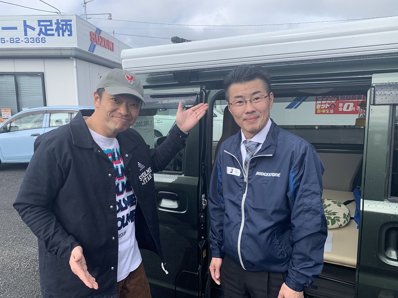 ��������^�C���Y