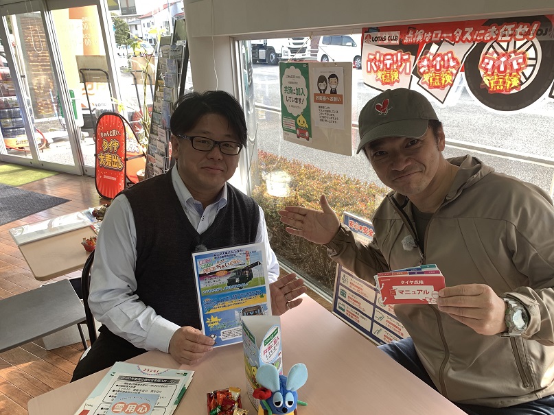 ��������^�C���Y