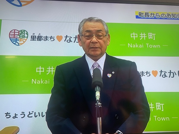 ��������^�C���Y