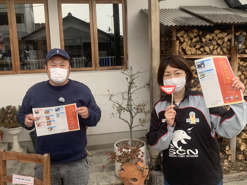 ��������^�C���Y