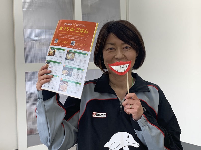 ��������^�C���Y