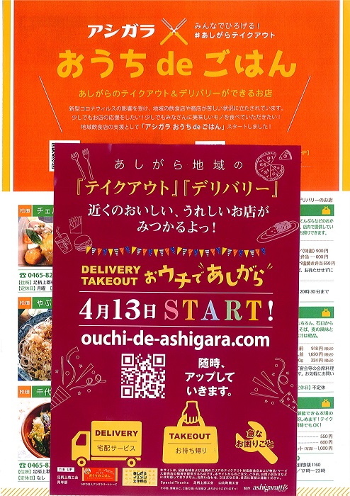 ��������^�C���Y