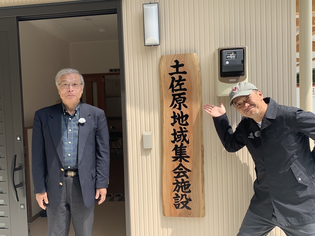 ��������^�C���Y