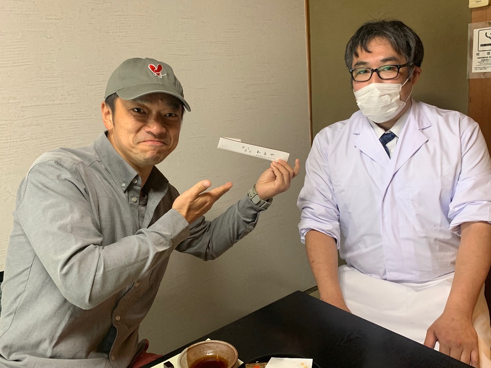 ��������^�C���Y