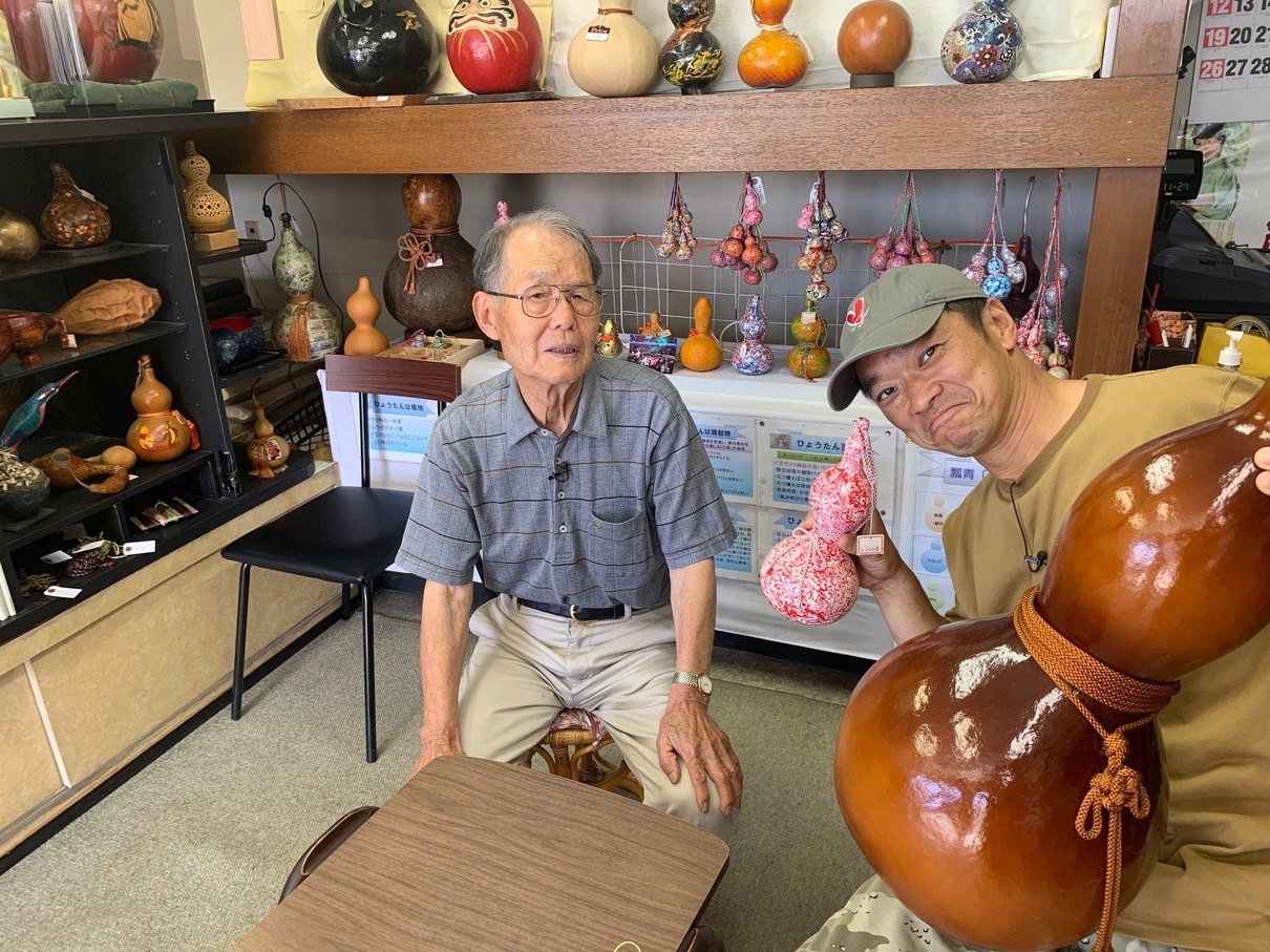 ��������^�C���Y