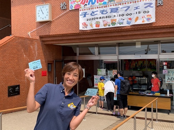 ��������^�C���Y