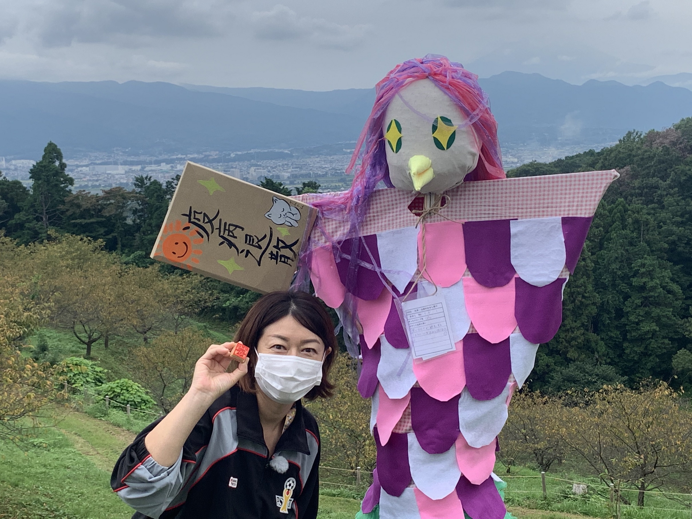 ��������^�C���Y