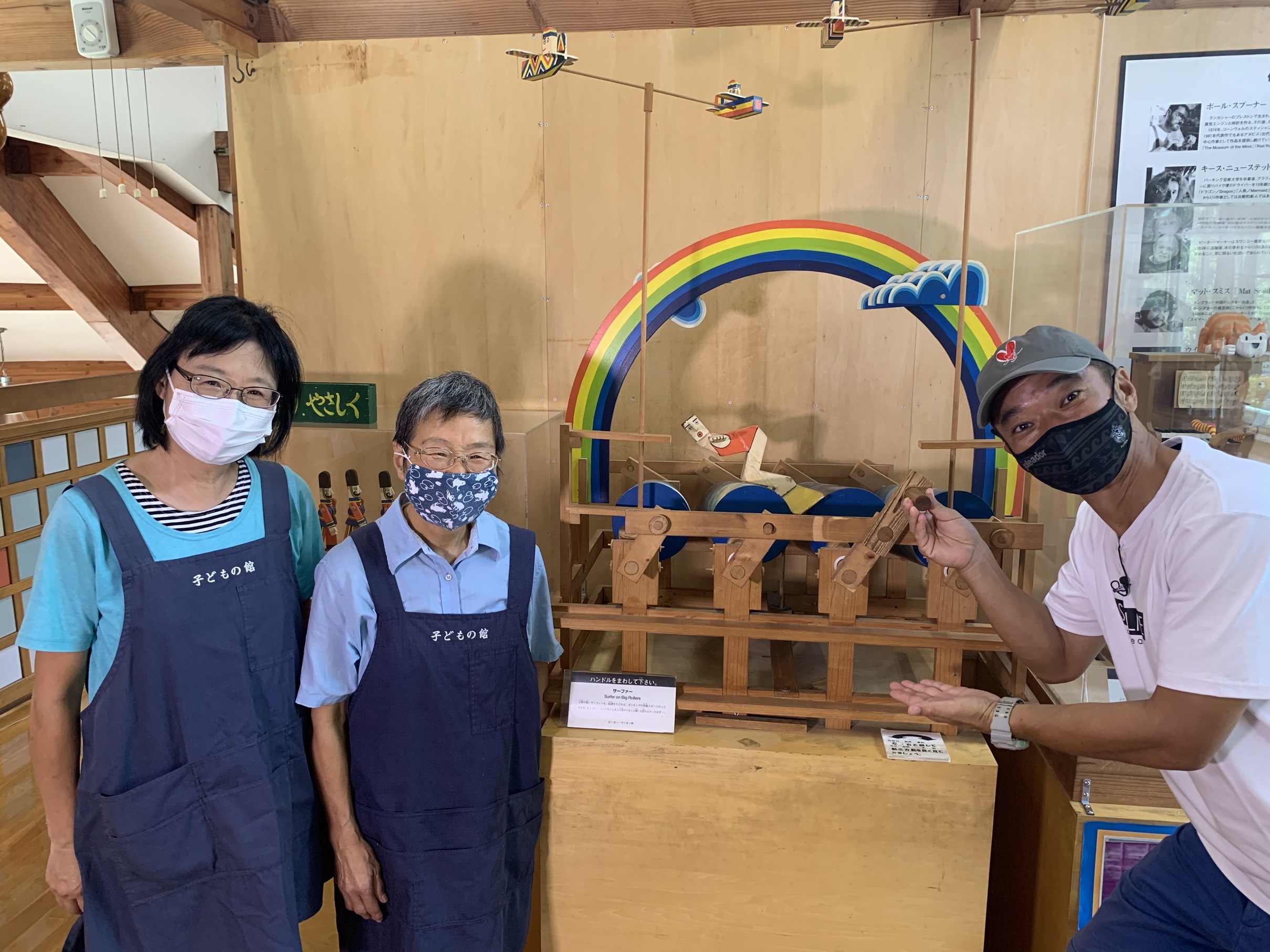 ��������^�C���Y