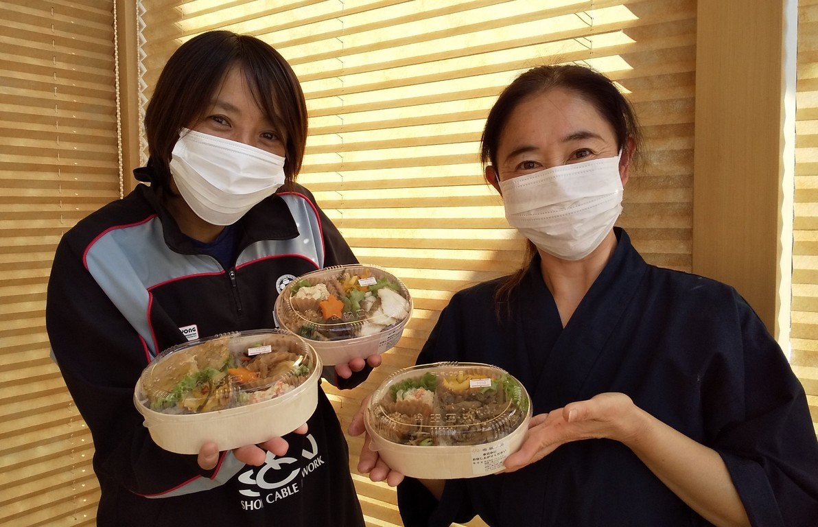 ��������^�C���Y