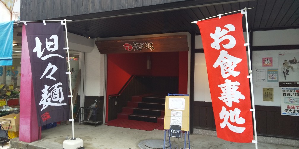 ��������^�C���Y