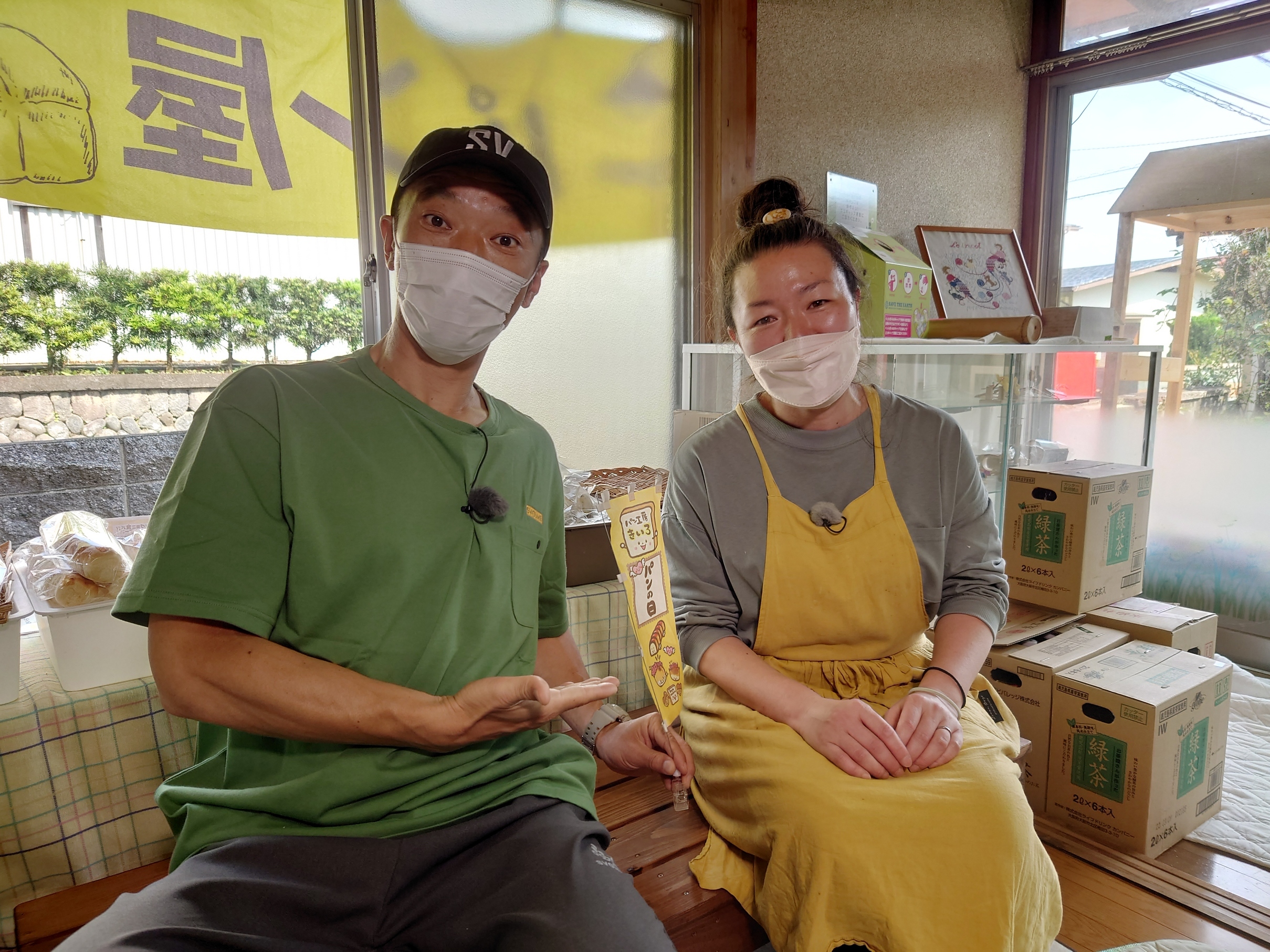 ��������^�C���Y