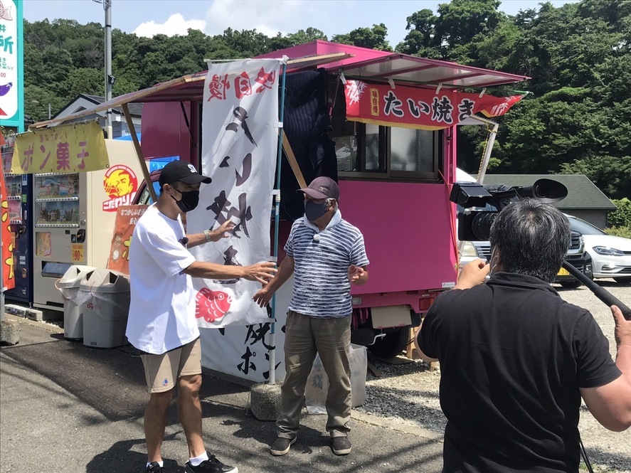 ��������^�C���Y