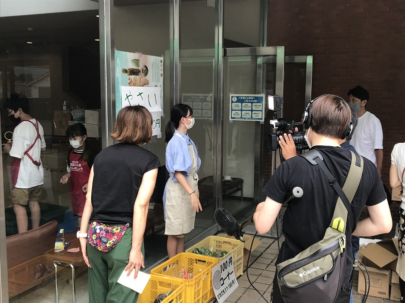 ��������^�C���Y