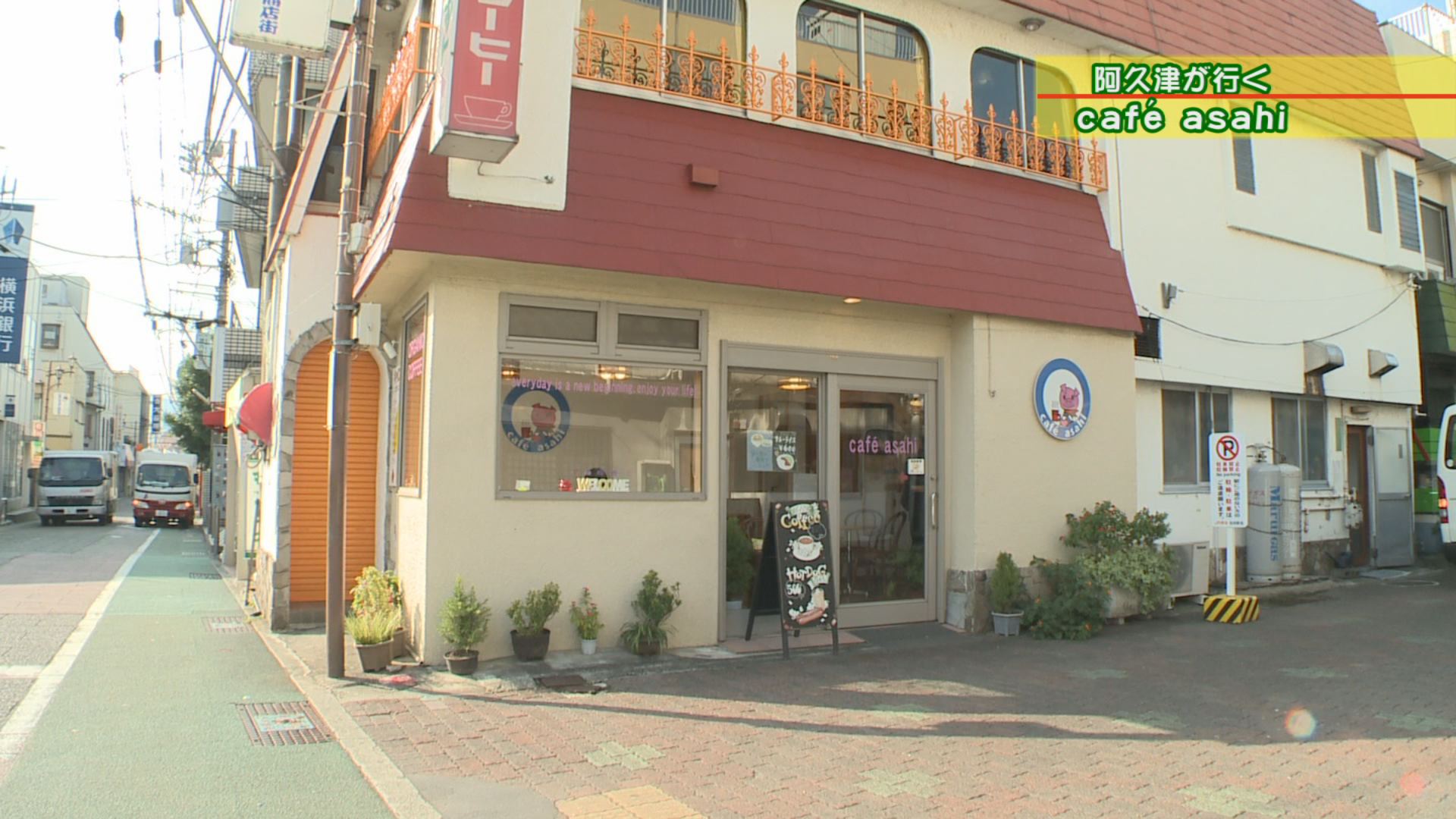 ��������^�C���Y