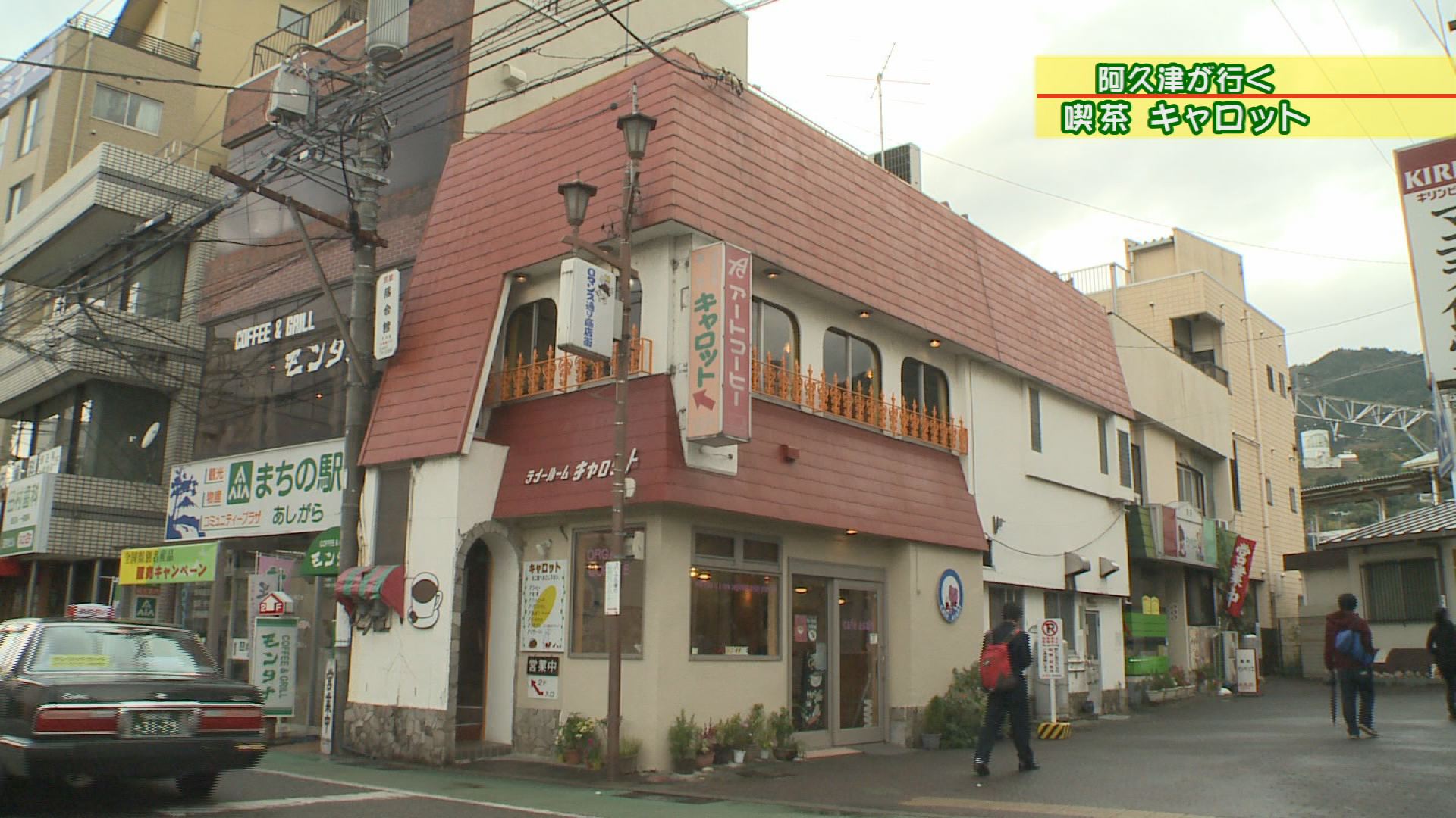 ��������^�C���Y