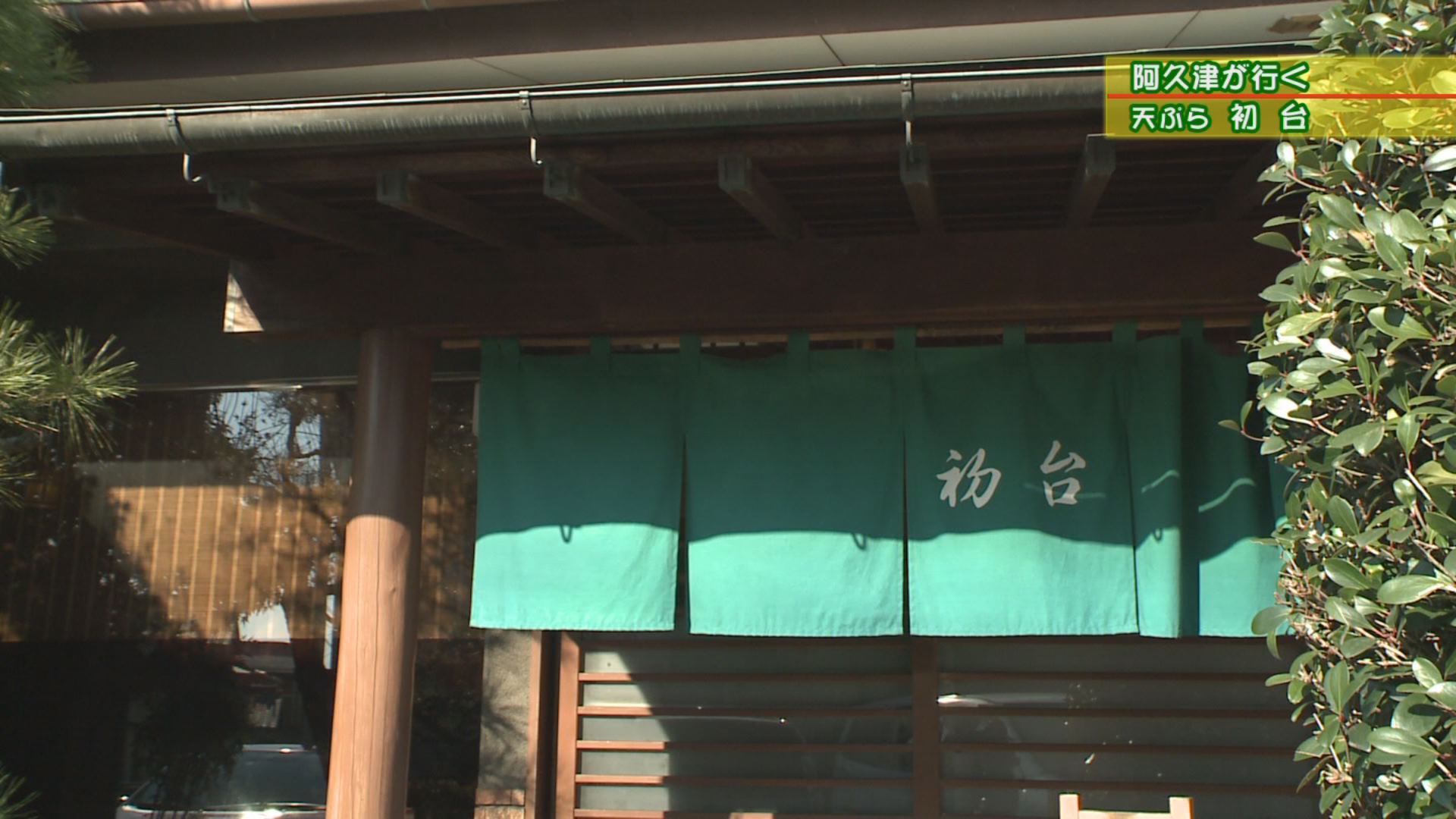 ��������^�C���Y