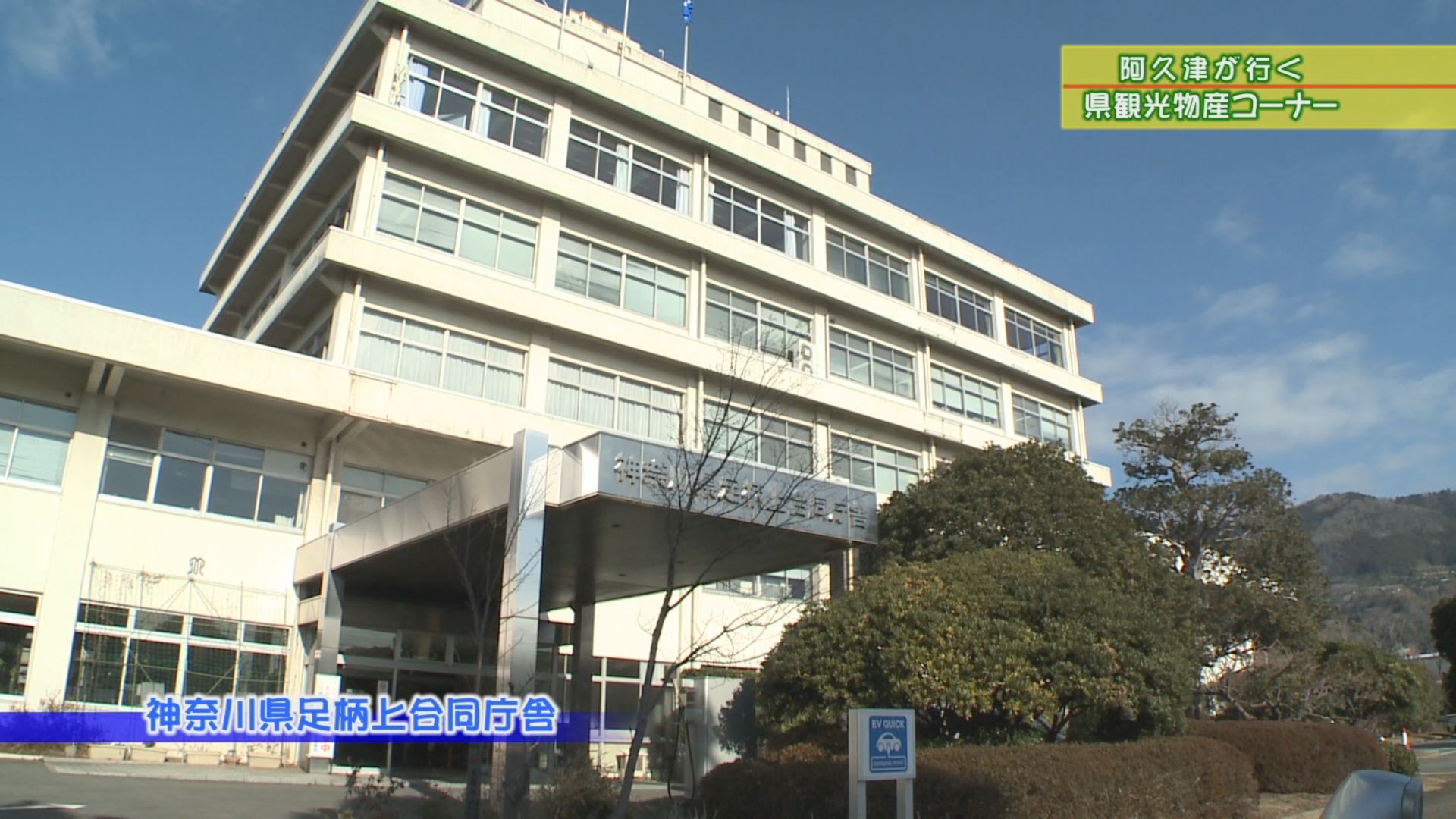 ��������^�C���Y