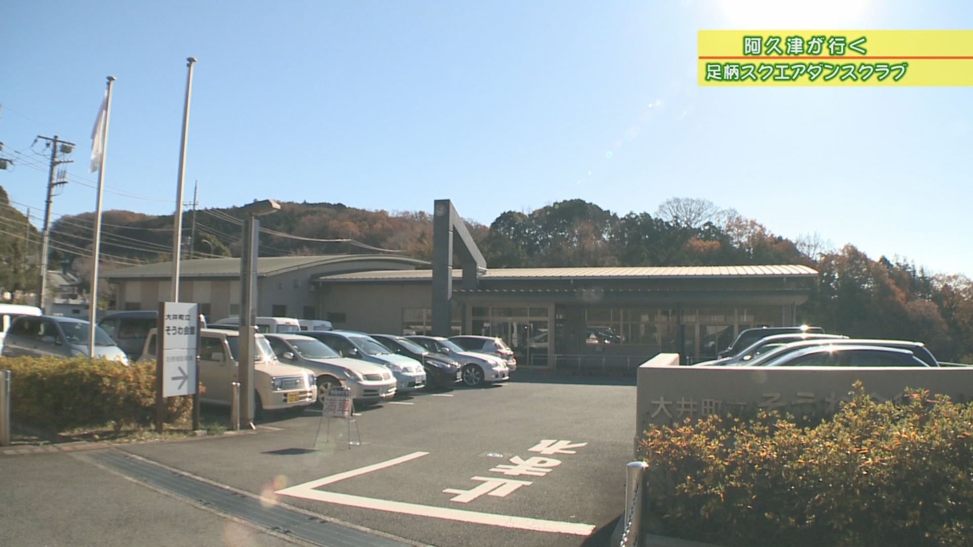 ��������^�C���Y