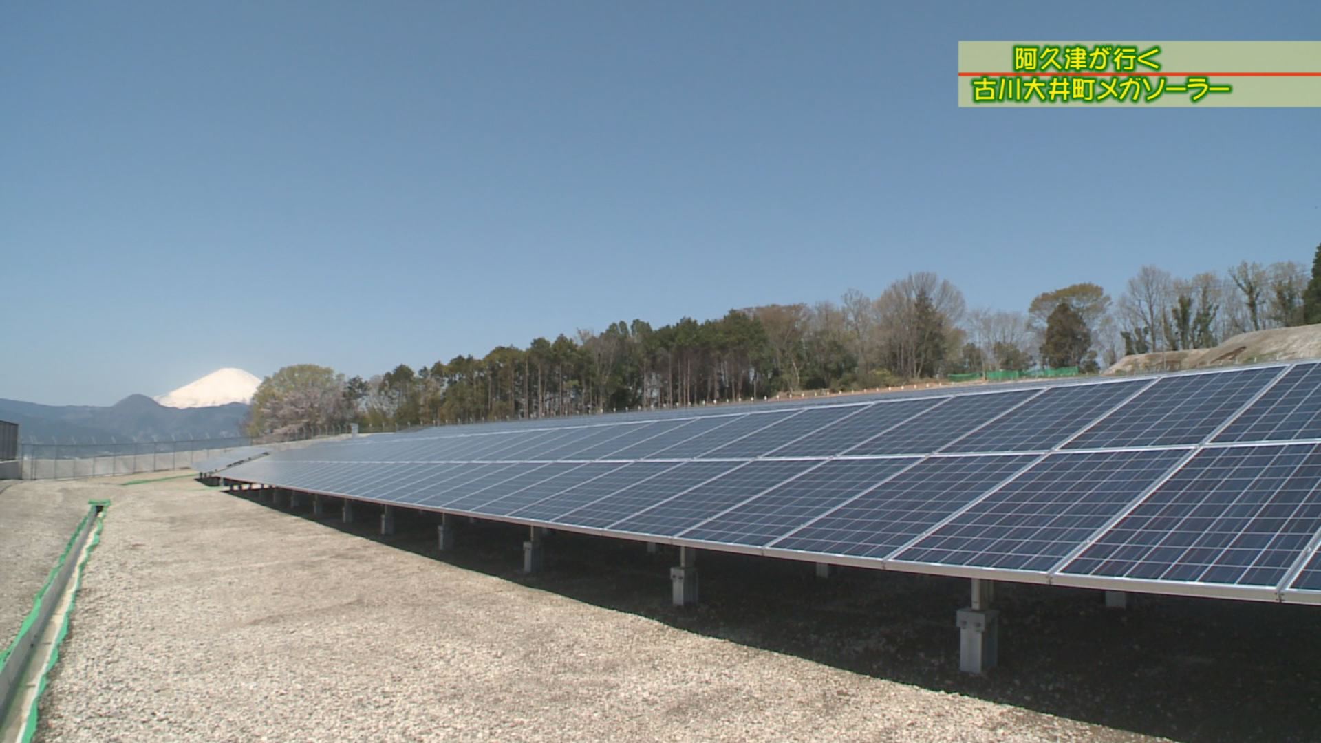 ��������^�C���Y