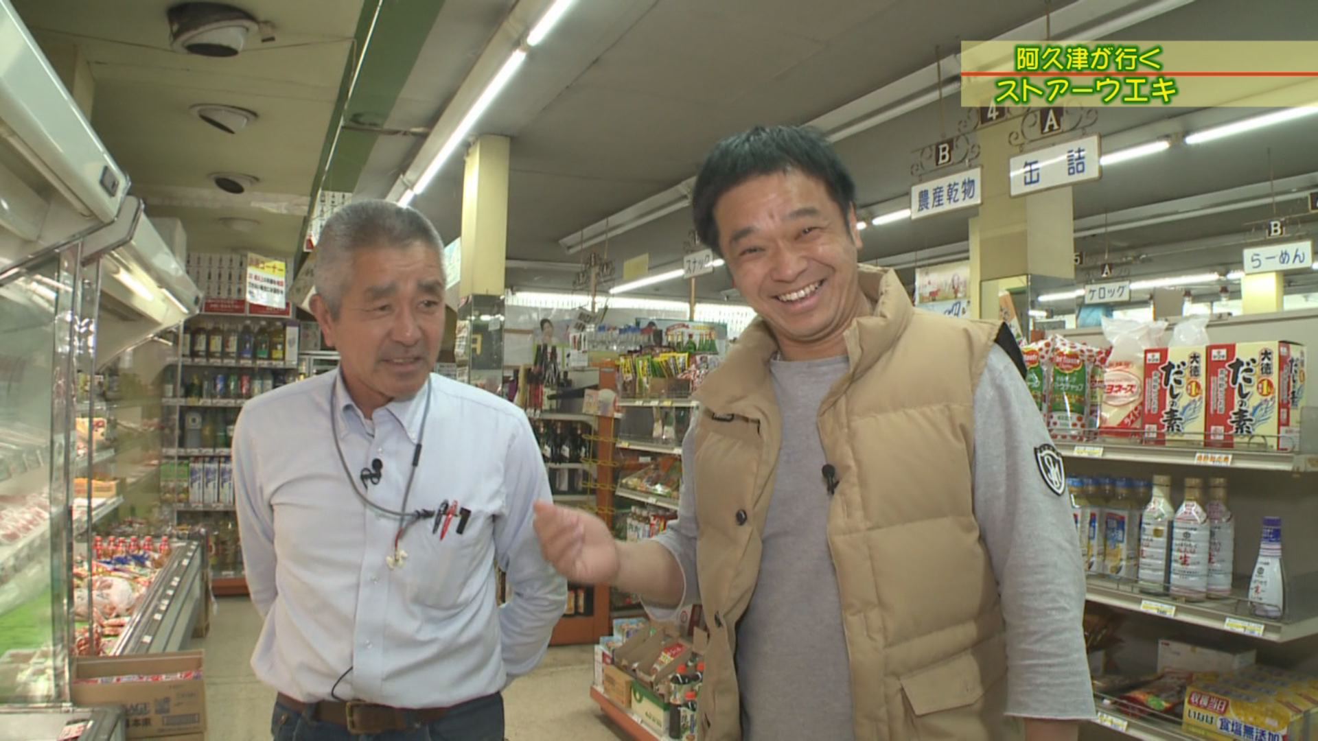 ��������^�C���Y