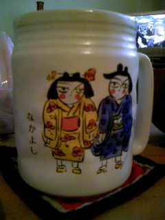 ���L�g���̐Ԃ��\�t�@