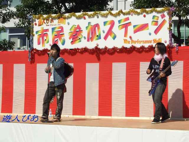 Easy Going�@v(���ށ�)v �C�G�C�I