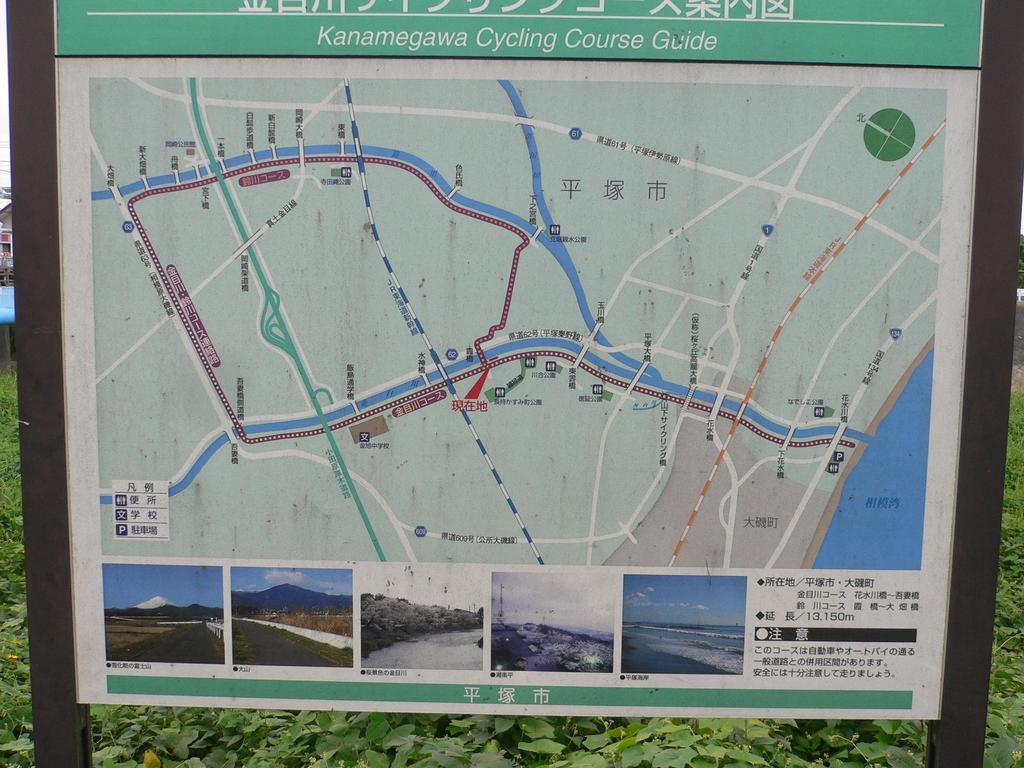 �������A��蓹�A�܂�蓹