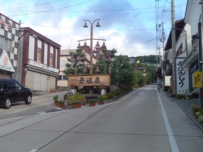 �������A��蓹�A�܂�蓹