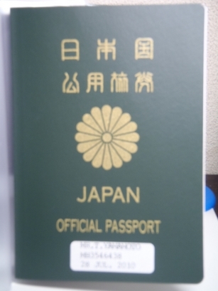 �������A��蓹�A�܂�蓹