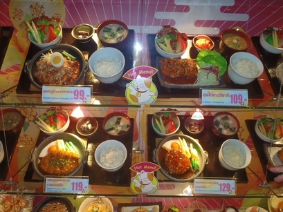 �������A��蓹�A�܂�蓹