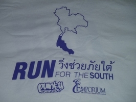 �������A��蓹�A�܂�蓹