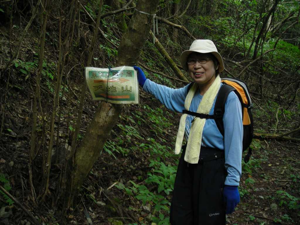 �m�d�s�R�x��h�g�`�k�t�h