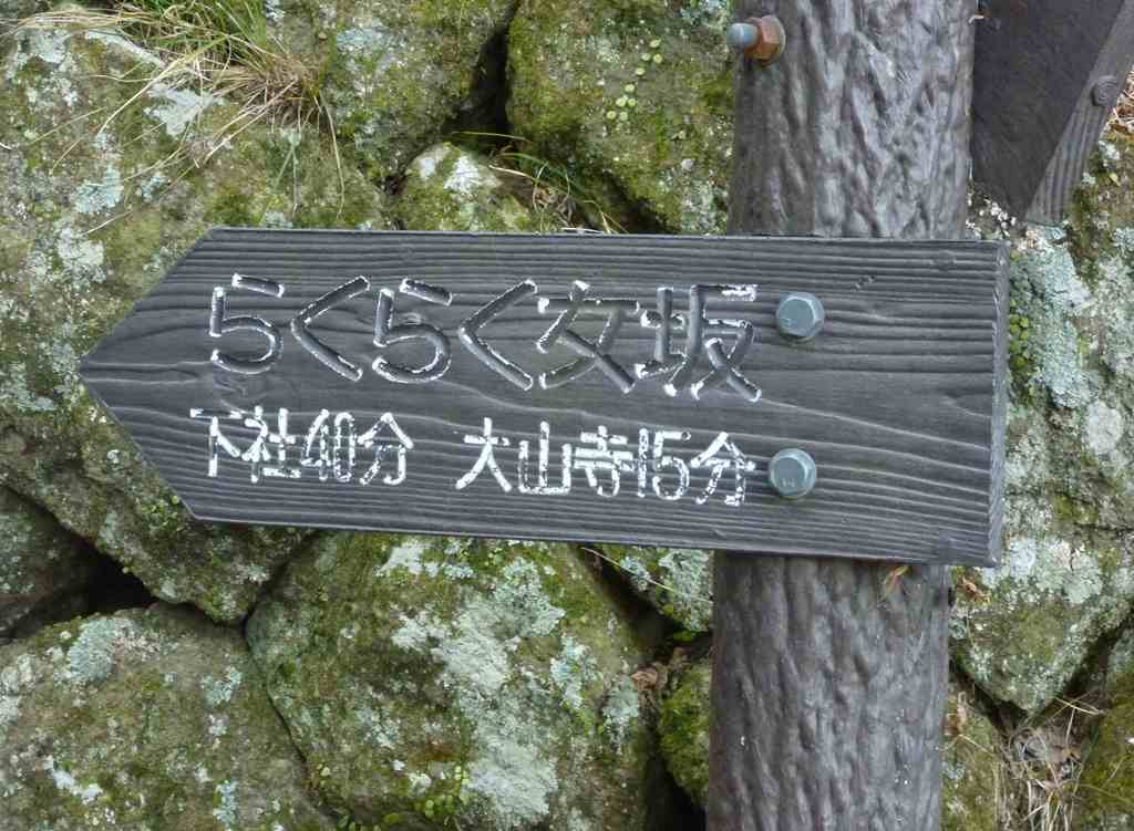 �m�d�s�R�x��h�g�`�k�t�h