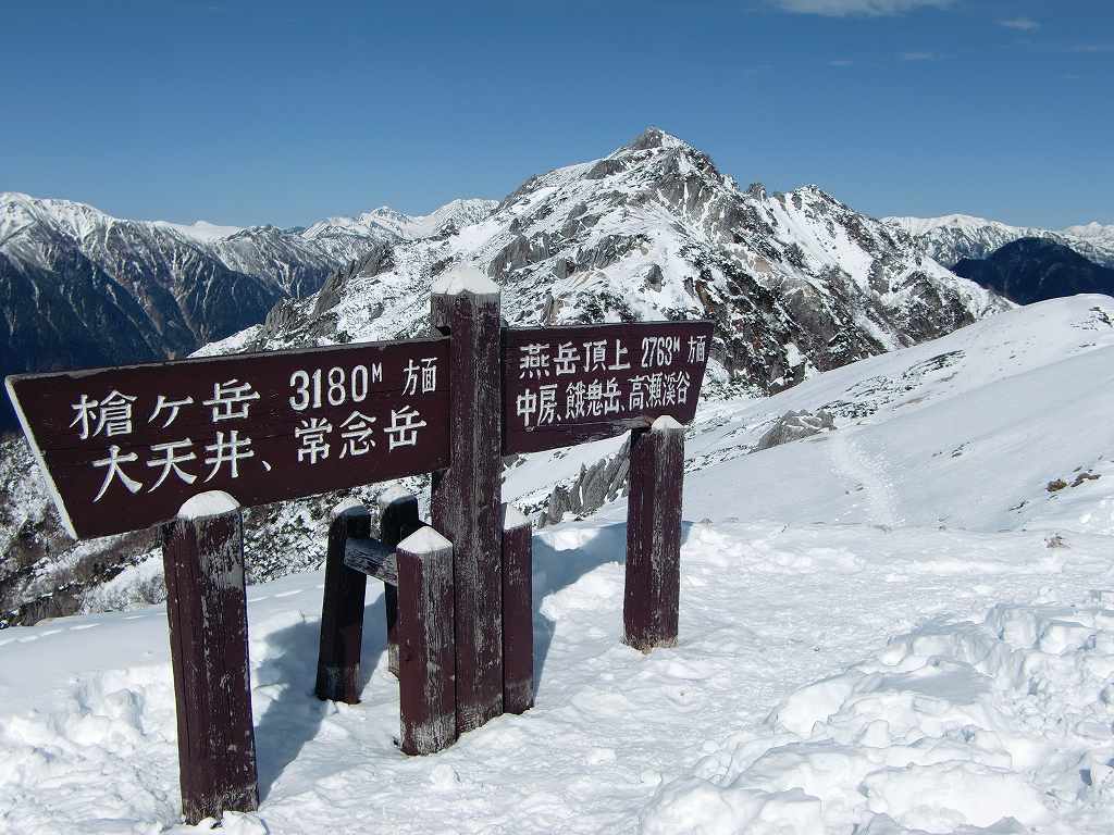 �m�d�s�R�x��h�g�`�k�t�h