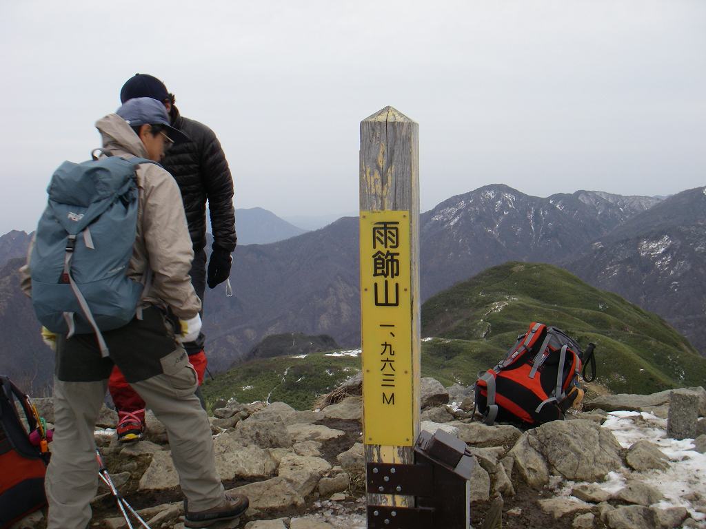 �m�d�s�R�x��h�g�`�k�t�h