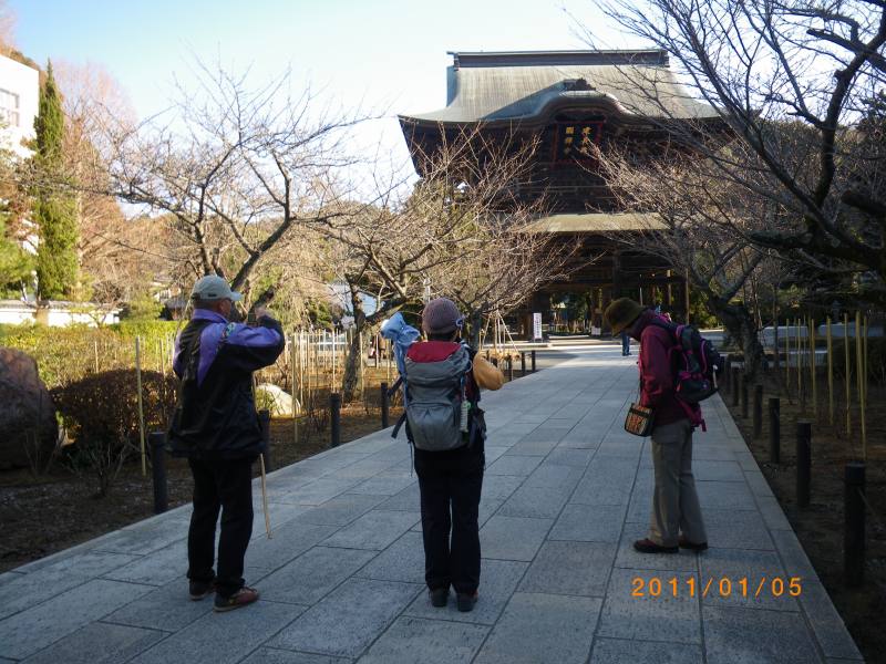 �m�d�s�R�x��h�g�`�k�t�h